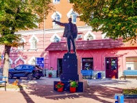 Саратов, памятник В.И.Ленинуулица Астраханская, памятник В.И.Ленину