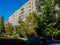Саратов, улица Пугачева Е.И., дом 44/52. многоквартирный дом