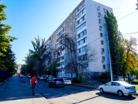 Саратов, улица Пугачева Е.И., дом 44/52. многоквартирный дом