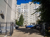 Саратов, улица Пугачева Е.И., дом 54/62. многоквартирный дом