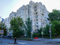 Саратов, улица Пугачева Е.И., дом 54/62. многоквартирный дом