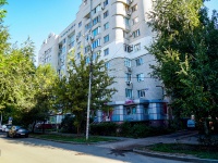 Саратов, улица Пугачева Е.И., дом 54/62. многоквартирный дом