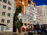 Саратов, улица Пугачева Е.И., дом 81/85. многоквартирный дом
