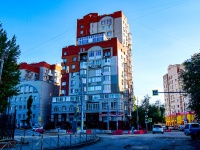 Саратов, улица Пугачева Е.И., дом 81/85. многоквартирный дом