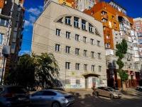 соседний дом: ул. Пугачева Е.И., дом 81А. неиспользуемое здание