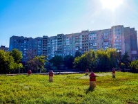 Саратов, улица Рахова В.Г., дом 61/71. многоквартирный дом