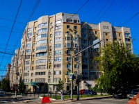 Саратов, улица Рахова В.Г., дом 61/71. многоквартирный дом