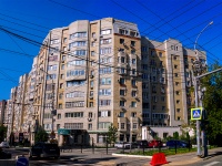 Саратов, улица Рахова В.Г., дом 61/71. многоквартирный дом