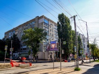 соседний дом: ул. Рахова В.Г., дом 64/70. многоквартирный дом
