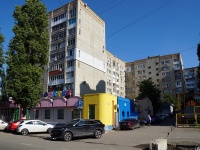 Саратов, улица Рахова В.Г., дом 64/70. многоквартирный дом