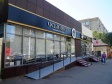 Saratov, Rakhov st, house 72Б