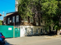 соседний дом: ул. Рахова В.Г., дом 81. индивидуальный дом
