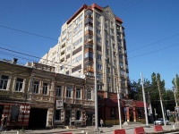 Саратов, улица Рахова В.Г., дом 90/94. многоквартирный дом