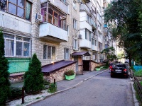 Саратов, улица Рахова В.Г., дом 91/101. многоквартирный дом