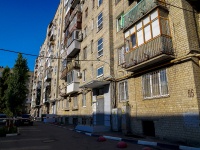 Саратов, улица Рахова В.Г., дом 96. многоквартирный дом