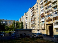 Саратов, улица Рахова В.Г., дом 96. многоквартирный дом