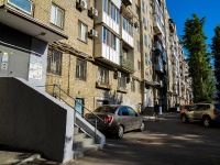 Саратов, улица Рахова В.Г., дом 96. многоквартирный дом