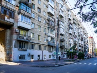 Саратов, улица Рахова В.Г., дом 96. многоквартирный дом