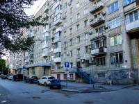 Саратов, улица Рахова В.Г., дом 98/106. многоквартирный дом