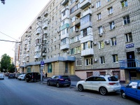 Саратов, улица Рахова В.Г., дом 98/106. многоквартирный дом
