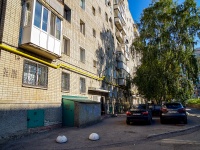 Саратов, улица Рахова В.Г., дом 98/106. многоквартирный дом