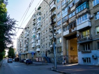 Саратов, улица Рахова В.Г., дом 98/106. многоквартирный дом