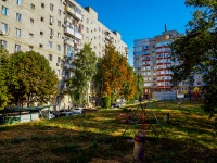 Саратов, улица Рахова В.Г., дом 98/106. многоквартирный дом