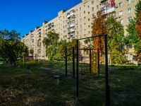Саратов, улица Рахова В.Г., дом 98/106. многоквартирный дом