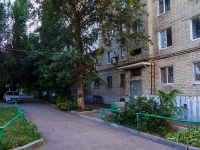 Саратов, улица Рахова В.Г., дом 103/115. многоквартирный дом