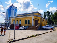 Саратов, площадь Ильинская, дом 1/1. магазин