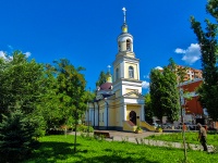 Саратов, храм Храм святого пророка Божия Илии, площадь Ильинская, дом 1/2