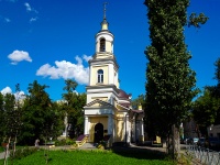 Саратов, храм Храм святого пророка Божия Илии, площадь Ильинская, дом 1/2