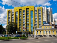Саратов, органы управления Управление Федерального казначейства по Саратовской области , площадь Ильинская, дом 1/6