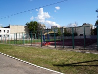 Саратов, лицей №62, площадь Ильинская, дом 1