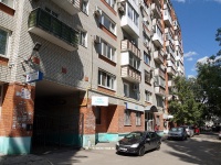 соседний дом: пл. Ильинская, дом 3. многоквартирный дом
