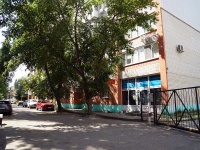 Саратов, площадь Ильинская, дом 3. многоквартирный дом