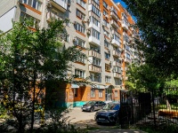 Саратов, площадь Ильинская, дом 3. многоквартирный дом