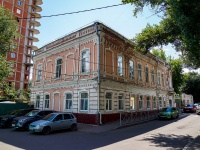 площадь Ильинская, дом 7. детский сад №104