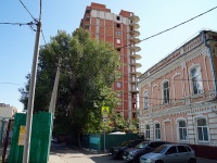 Саратов, площадь Ильинская. строящееся здание "Долгострой"
