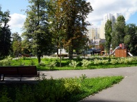 Саратов, площадь 