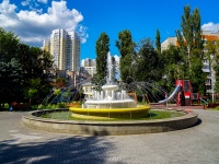 Саратов, фонтан 