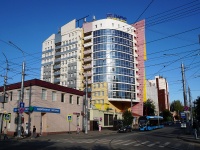 Саратов, офисное здание "Парус", улица Слонова И.А., дом 1