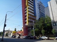 Саратов, офисное здание "Парус", улица Слонова И.А., дом 1