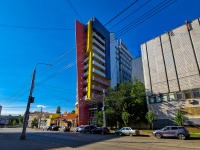 Саратов, офисное здание "Парус", улица Слонова И.А., дом 1
