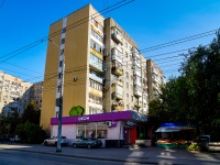 Саратов, улица Слонова И.А., дом 4/8. многоквартирный дом