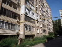 Саратов, улица Слонова И.А., дом 20/16. многоквартирный дом