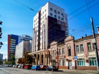 Саратов, органы управления ГКУ Кадровый центр Саратовской области, улица Слонова И.А., дом 13
