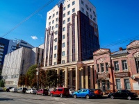 Саратов, органы управления ГКУ Кадровый центр Саратовской области, улица Слонова И.А., дом 13