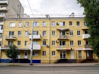Саратов, улица Слонова И.А., дом 21. многоквартирный дом