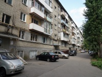 Саратов, улица Слонова И.А., дом 32/40. многоквартирный дом
